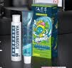 汉芳萃（HANFANGCUI）染发膏天然植物无刺激盖白染发剂男女士专用非泡泡染头膏-奶茶棕 实拍图