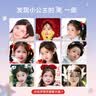 美乐童年印章水彩笔儿童可水洗无毒幼儿园画画笔水溶性宝宝涂鸦笔动物派对 实拍图