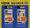 计客超级华容道PRO升级版儿童益智玩具男女孩电子拼图逻辑思维机礼物 实拍图