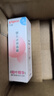 贝亲（Pigeon）冰冰霜婴儿冰感面霜夏季晒后舒缓保湿凉凉霜冰沙霜 10g PL569 实拍图