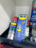 WD-40除胶铲 工欲善其事 必先利其器【工具不单独销售】除胶清洁剂 实拍图
