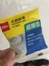 得力（deli）易撕透明胶带 12mm*30y高粘小胶带 开学必备学习用品 错题整理学生文具 1卷凑单 办公用品 30009 实拍图