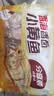 香海卤香小黄鱼 无污染多汁鱼仔即食海味鱼干肉零食248g 实拍图