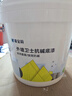 嘉宝莉外墙漆乳胶漆底漆 防水防晒涂料白色自刷外墙防水涂料新家园5kg 实拍图