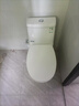 柯鲸 家用马桶坐便器大冲力超漩虹吸式静音连体座便器小户型抽水马桶 经济款  （300坑距）直冲式+大冲力 实拍图