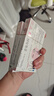 毓婷早孕试纸30条 高精度高灵敏HCG诊断试剂早早孕快速验孕测孕 实拍图