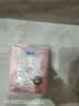 苏菲日夜用旅行试用装（贵族棉25cm2片*3+超熟睡安心裤L码1条*2）自营 实拍图