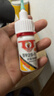 ANERGOO 安尔固【超级爆款】补鞋专用强力胶水京东自营 防水粘鞋运动鞋皮鞋皮革鞋底 软性树脂不发硬万能鞋胶 实拍图