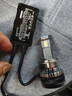 欧司朗（OSRAM）汽车LED大灯 汽车灯泡远光灯近光灯夜行者PRO H7 12V 70W 实拍图