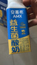 伊利安慕希AMX利乐冠旋盖装益生菌酸奶200g*10盒 礼盒装 实拍图