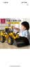 妈宝孖宝压路机玩具3-6岁2男孩工程车模型儿童超大号推土机宝宝仿真挖掘机 实拍图