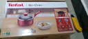 特福（Tefal）奶锅不粘锅煮牛奶煮汤一体锅电磁炉燃气灶通用奶锅-16cm 实拍图