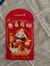 格行特价福利款随身wifi6官方正品免插卡三网通移动无线网络随身wifi便携车载路由器cpe无线流量2026款 充电宝款WiFi6-【一万毫安超长续航】+一千G 实拍图