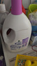 滴露（Dettol）衣物除菌液薰衣草3L杀菌99.9%除螨 内衣香氛衣物消毒液可配洗衣液 实拍图