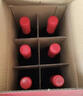 类人首【酒庄直供】皓月美乐橡木桶宁夏干红葡萄酒750ml*6瓶整箱装红酒 实拍图