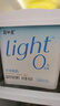 简爱全新light系列奚梦瑶推荐0蔗糖轻食酸奶400g*1桶装DIY干噎酸奶碗 实拍图