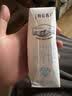 蒙牛特仑苏脱脂纯牛奶250ml*16盒 健身减脂 送礼优选礼盒装 实拍图
