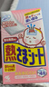 小林制药（KOBAYASHI）进口退热贴退烧贴降温冰宝贴换季发烧防护婴儿用12片*2盒 实拍图