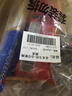 公仔虾肉烧卖135g*3袋（30只）港式早茶点心速冻早餐食品半成品早饭 实拍图