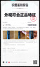 兰蔻全新菁纯丝绒雾面唇膏09#烤栗秋 3.4g 持久显白 实拍图