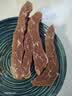 肉鲜厨师 和牛M7原切牛肉片 净重2斤 烧烤火锅烤肉生鲜牛肉套餐 实拍图