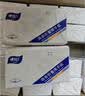 心相印商用擦手纸200抽*20包 原生木浆 酒店物业公共卫生间专用CS020 实拍图
