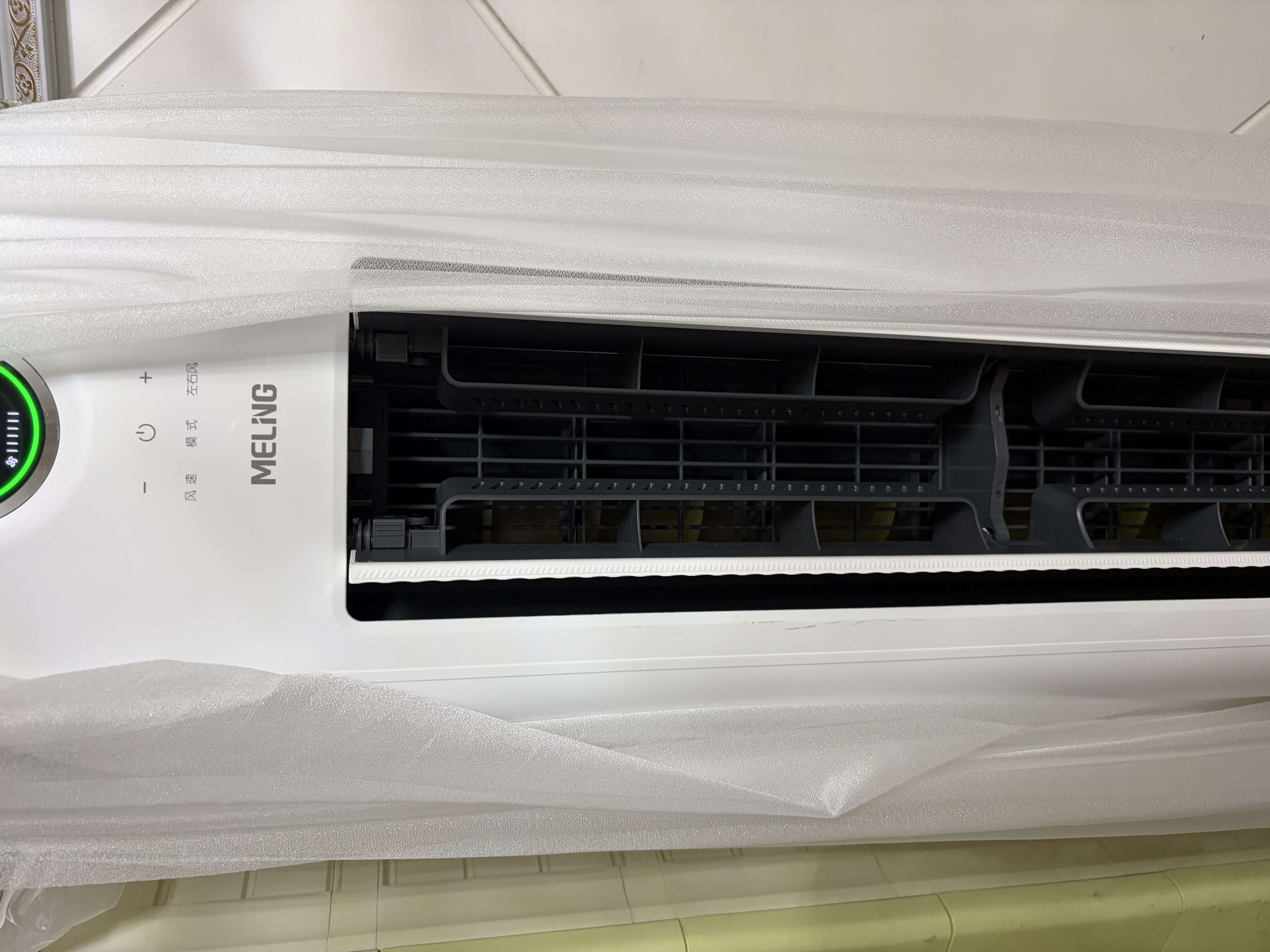 美菱空调柜机大3P匹/2匹家电国家补贴15% 新一级能效冷暖全直流变频大风量圆柱立式空调客厅家用省电 大3匹一级能效新升级智能语音操控 实拍图