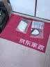 京东家政清洗 电热水器全拆洗 家电清洗上门服务清洁保养保洁除菌 实拍图