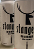 斯坦根（stangen）精酿啤酒 德式小麦白啤酒 500ml*3罐尝鲜装京东自营出游聚会 实拍图