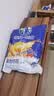 塔拉·额吉内蒙特色速溶独立包装奶茶粉400g 早餐冲饮品内蒙咸奶茶 全新包装 400g咸味奶茶 实拍图