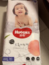 好奇（Huggies）金装拉拉裤宝宝学步裤婴儿尿不湿皇家御裤成长裤男女通用小内裤 铂金装加加大码XXL50片 实拍图