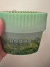 网易严选鞋柜除味盒 除臭杀菌 空气清新香膏 青青茶园120g*3盒 实拍图