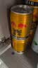 红牛（RedBull）维生素牛磺酸饮料 250ml*24罐 功能运动饮料 实拍图