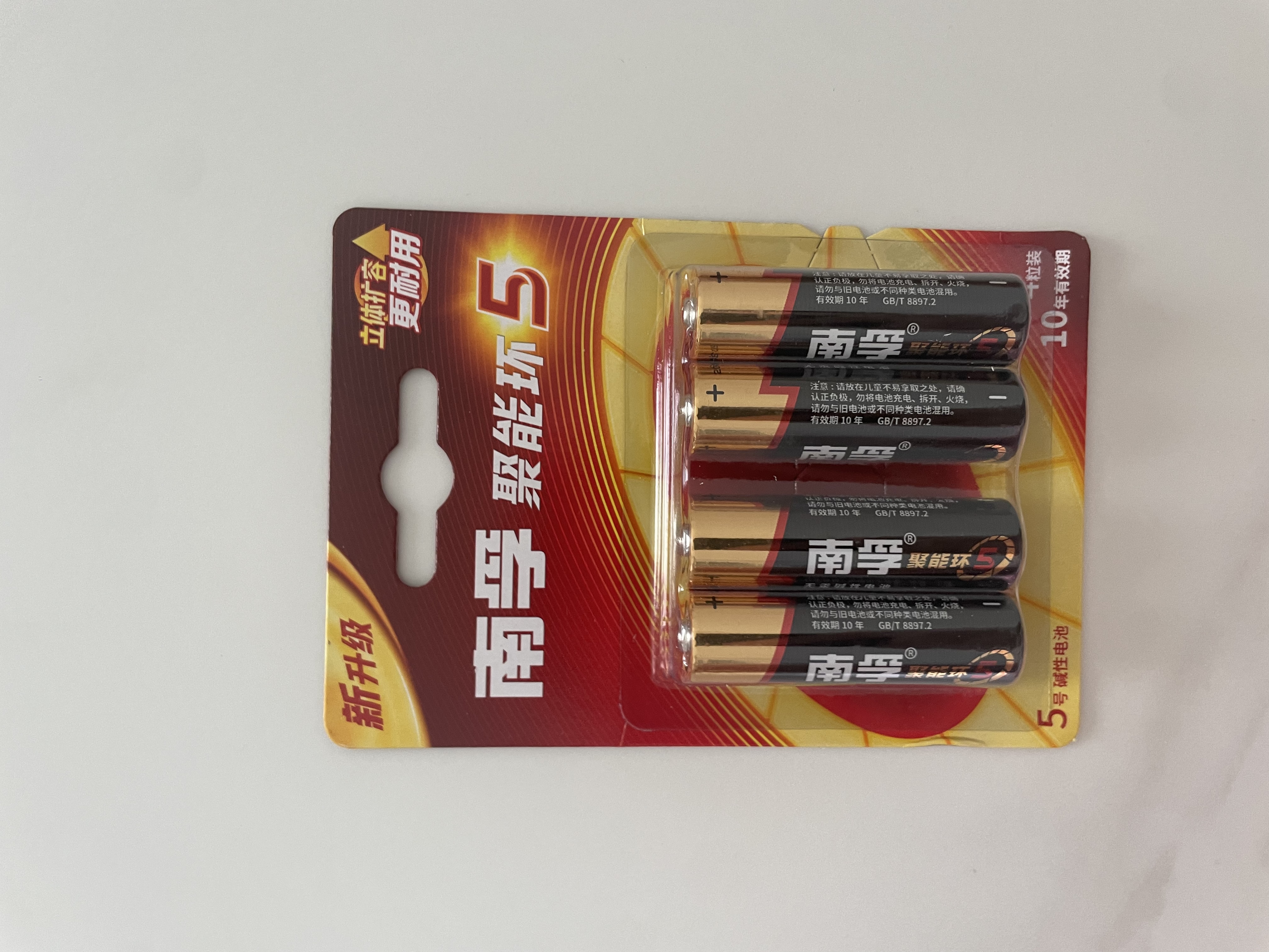 仲景 原味香菇酱23gx7袋 拌饭拌面夹馍下饭酱菜蘑菇调味酱便利装 实拍图