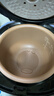 飞利浦（PHILIPS） 电饭煲内胆HD3060/3061/3070/3071/3160/3161 实拍图