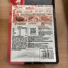 海底捞筷手小厨调味料 麻婆豆腐调味料80g 家常川菜炒菜麻婆豆腐调味料 实拍图