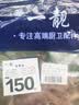 一靓304不锈钢波纹管热水器马桶进水管延长管4分内外丝软管1.5米1根 实拍图