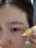白云山黄芪眼霜淡化细纹黑眼圈眼袋抗皱紧致咖啡因熬夜眼霜国货一名20g 实拍图