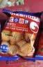 比比赞（BIBIZAN）牛乳味小圆饼干1000g多口味早餐下午茶办公室饱腹休闲零食品 实拍图