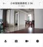 小米智能摄像机 3 3K家用云台摄像头500万像素室内监控器360度无死角带夜视手机远程婴儿宠物 实拍图