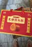 驼奶猴头菇酥1300g年货节礼盒中老年养胃早餐糖友无糖饼干零食 实拍图