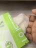 珍视明叶黄素珍萃护眼贴15对/盒清凉敷贴中老年男女通用冷敷眼膜贴 实拍图