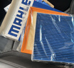 马勒（MAHLE）带炭PM2.5空调滤芯LAK1282(新君威君越科鲁兹昂科威英朗探界者XT5 实拍图