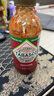 辣椒仔（Tabasco）是拉差辣椒酱256ml【美国进口】西餐意面披萨调味汁拌饭酱 实拍图