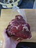鲜京采 国产山东黄牛谷饲原切牛腿肉3斤 生鲜牛肉 烧烤炖煮食材 实拍图
