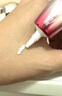 丸美金熨斗眼霜 多重玻尿酸紧致眼霜30g紧致抗皱淡纹改善眼肌生日礼物 实拍图