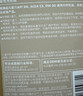 壳牌（Shell）超凡喜力金光影 全合成机油0W-20 SN 1L汽车保养京东养车京东自营 实拍图