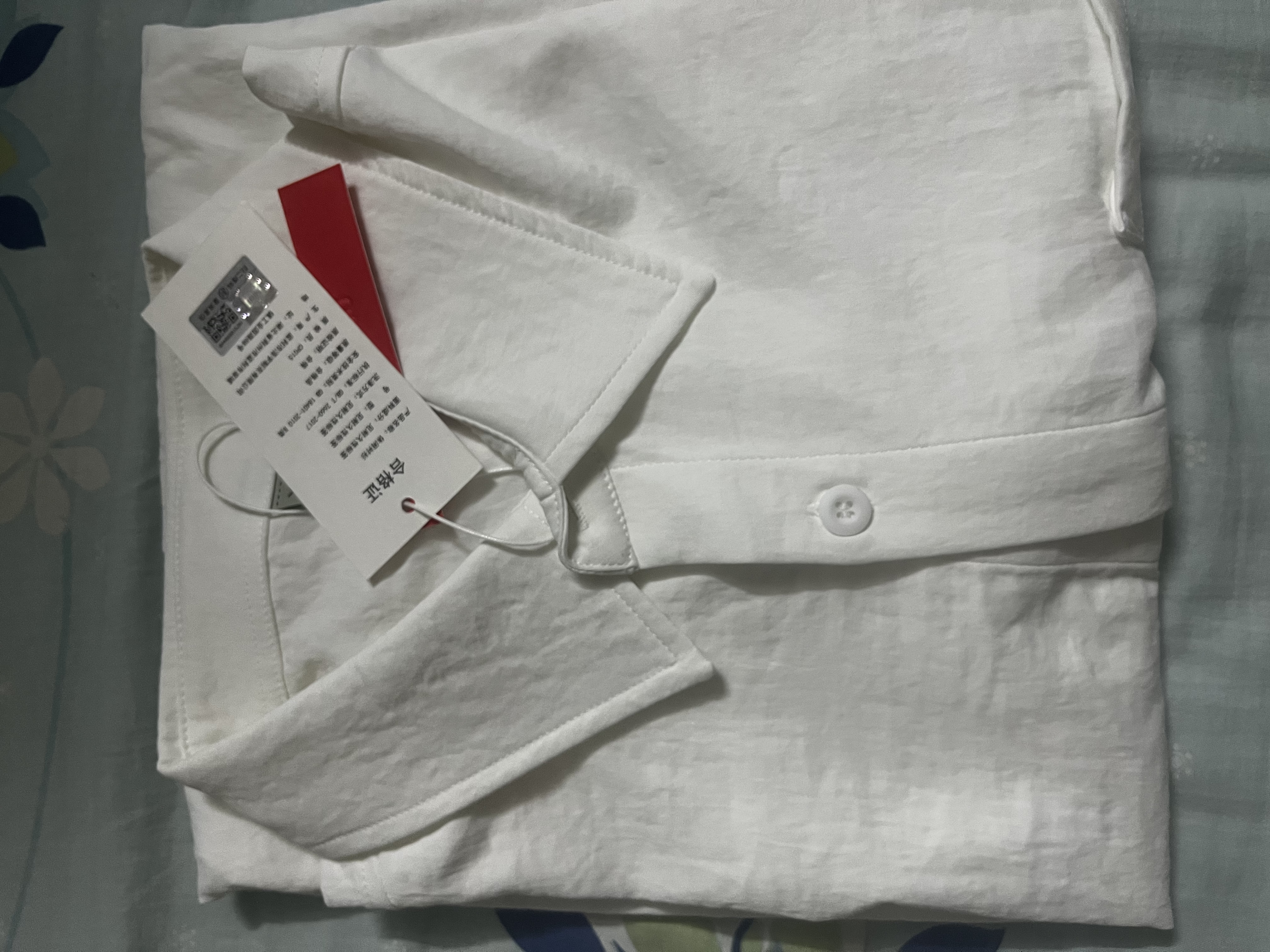 名创优品（MINISO）长袖衬衫男2026新款冰丝薄款衬衣夏季宽松痞帅潮流上衣 白 XL 实拍图
