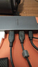 小米Type-C十合一扩展坞 4K超清投屏千兆网卡PD100W USB3.0 多功能转接器小米红米笔记本适用 实拍图