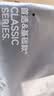 京东京造百万热销男士t恤短袖女夏季新款40支新疆棉舒适休闲打底衫黑色L 实拍图